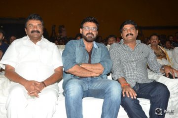 Naatukodi Movie Audio Launch